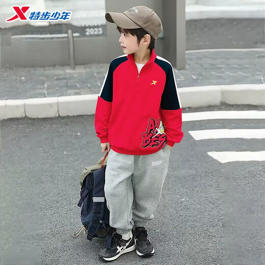 Xtep 2026 new children's clothing spring velvet New Year's sweatshirt for boys and girls, half-breasted warm and cold-proof casual top, sandstone red 140