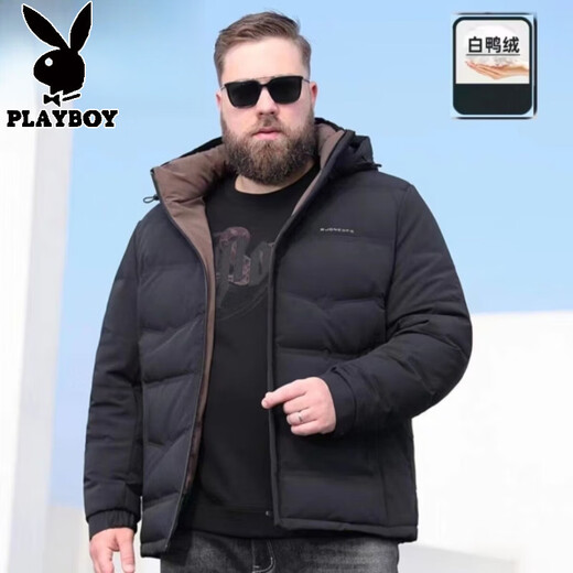 Playboy Plus Size Men's Down Jacket Fat Business Casual Hooded Winter Thickened Men's Dad Down Jacket Black Zj Hat Detachable L 7x Wear 240-260Jin Jin is equal to 0.5 kg