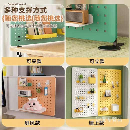 Yusenyi Factory Direct Sales Desktop Vertical Perforated Board DIY Accessories Wall Porch Shelves Free of Punch Desk Storage Magnetic Small Lamp Orange