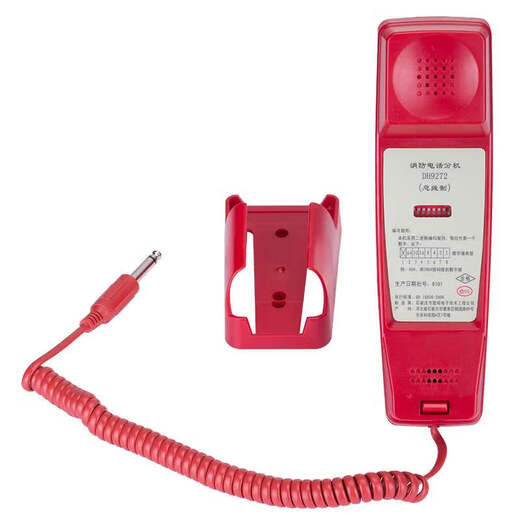 Telephone host DH9261/B EI Kaito bus multi-line fire emergency broadcast switchboard extension 9272 telephone extension (round head jack) DH9261/B/99 door