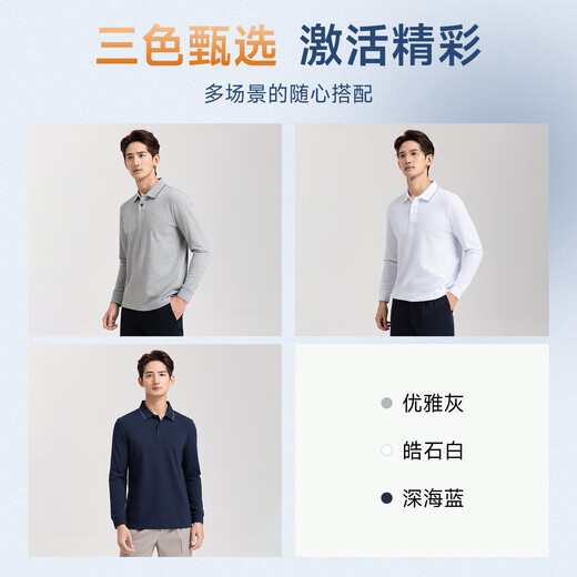 Langdeng Liquid Ammonia Cotton Pure Cotton POLO Shirt Long Sleeve 2025 Autumn New Style Lapel Solid Color Lapel T-shirt for Men Dark Blue L (175/92A)