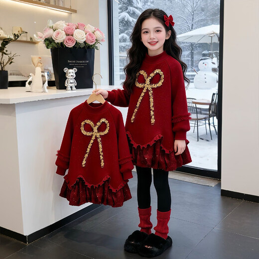 LEBANBI Girls New Year Sweater Dress Winter 2025 New Children's Velvet Princess Dress Winter Girl Red New Year's Eve Skirt Burgundy 140 (Suitable for Height 140CM)