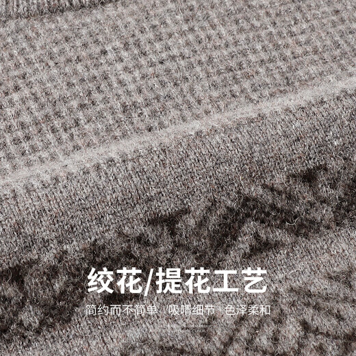 SHANSHAN Shanshan 100% cardigan men's winter heavyweight thickened sweater warm Fair Island animal year red sweater navy blue XL /180