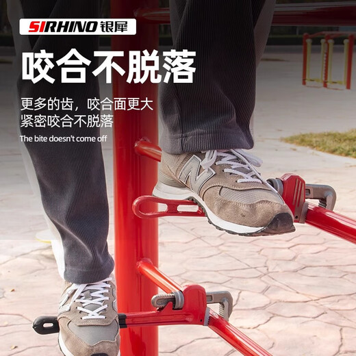 Pipe wrench, universal pipe wrench, household water pipe wrench, throat pliers, dental pliers, water pipe pliers tool collection, small pipe pliers, European style 18-inch heavy-duty, extra large opening 95mm, extra teeth to prevent slipping