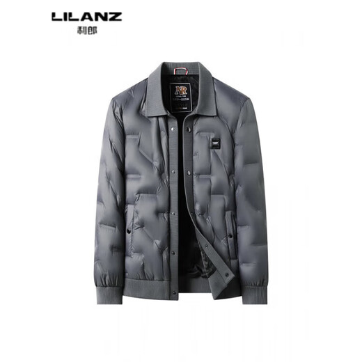 LILANZ Men's Down Jacket Autumn and Winter New 90 Duck Down Warm Threaded Lapel Workwear Casual Down Youth Trend Black 88177 Style 14XL (185)