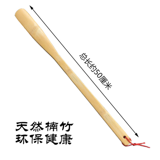 Yusenyi shoe-wearing artifact shoehorn, bamboo solid wood extended shoehorn, long handle, convenient shoe-wearing device, shoe-wearing tool for the elderly, 2 pieces