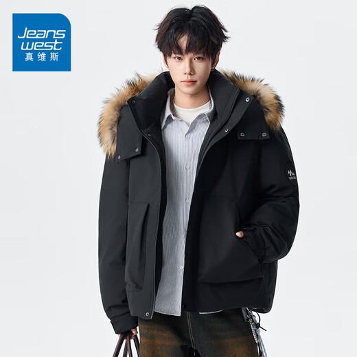 Jeanswest 2025, зимний теплый пуховик с меховым воротником и капюшоном, мужская утепленная теплая простая свободная повседневная куртка, парка бежевого цвета, теплая и ветрозащитная S Рекомендуется 90-110Jin Jin равен 0,5 кг