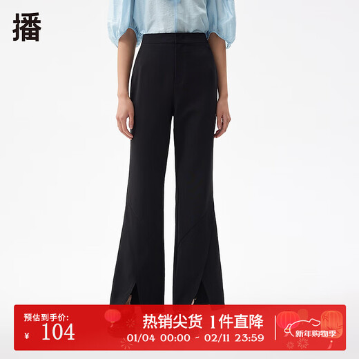 Broadcast pants autumn shopping mall same style cross micro-flare split creasing women BDQ3KD0592 K40 black M