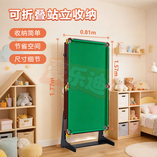 Holodi billiard table home small children's table tennis table three-in-one foldable indoor large pool table birthday gift 160cm red leather model - without wheels three-in-one foldable