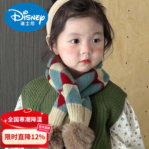 Disney baby scarf winter children 2026 new cross windproof thickened scarf for boys and girls cold-proof and warm woolen neck cover red rice blue triangle one size