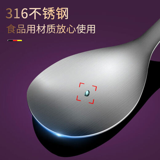 OYZ316 stainless steel small spatula mini shovel baby food supplement tool soup spoon colander frying spatula public spoon rice spoon 316 stainless steel small spatula