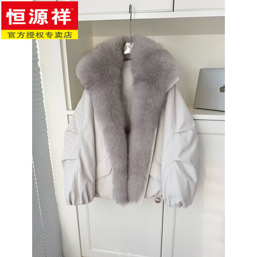 Hengyuanxiang 2026 New Big Fox Fur Collar Fur 90 White Goose Down Pie Overcome Young Medium Long Coat Jacket Down Jacket Beige S