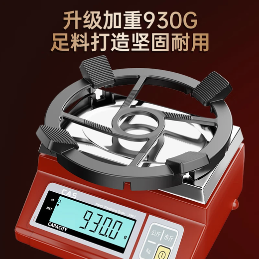 Gas stove anti-slip bracket, natural gas stove windshield, pot holder, suitable for Vantage Fotile Boss and other accessories, four- and five-claw universal, wok and milk pot two-in-one universal