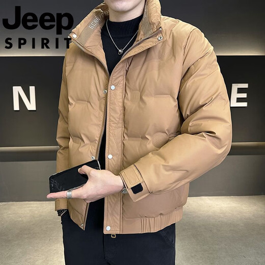 JEEP吉普国际品牌男士冬季羽绒服立领短款百搭保暖帅气加厚白鸭绒外套 米白色 M 建议90-115斤