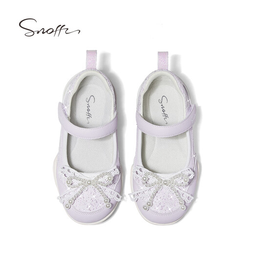 Snafy Girls' Sports Shoes 2026 Spring New Little Girls Princess Shoes Soft Sole Breathable Outdoor Casual Shoes Light Elegant Purple 26 Recommended Foot Length 15.9cm