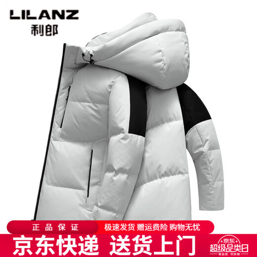 LILANZ new winter down jacket men's short hooded business casual fashion versatile cold-proof and warm down jacket for young and middle-aged people Orange 4XL