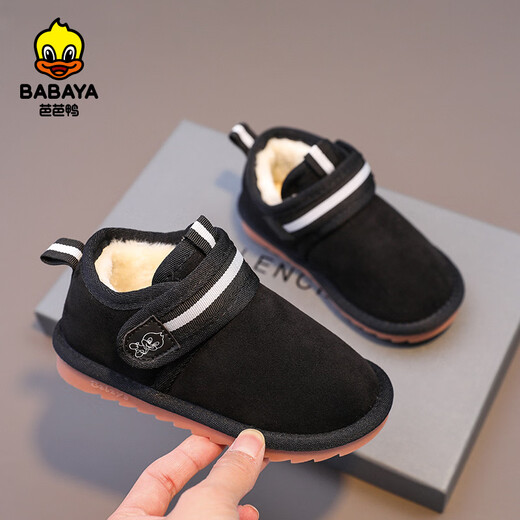Baba Duck children's snow boots 2025 new versatile plus velvet girls' baby shoes winter boys' warm cotton shoes black 31