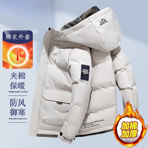 Woodpecker cotton coat men's cotton coat men's tops winter outerwear new style for young and middle-aged fat men hooded 5023 black 2XL (140Jin Jin is equal to 0.5kg -165Jin Jin is equal to 0.5kg)