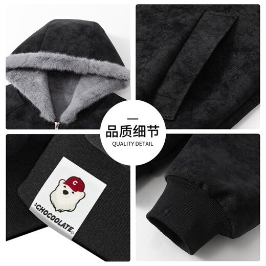 CHOCOOLATE it Mountain Carving Cotton Jacket Men's 2025 Winter Retro Hooded Woolen Warm Loose Jacket Brown Velvet M Recommended 90Jin Jin is equal to 0.5kg -110Jin Jin is equal to 0.5kg