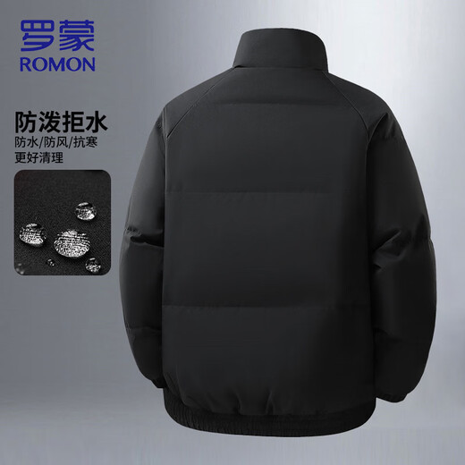 ROMON cotton coat for men in autumn and winter, thickened and warm, youth fashion, versatile stand-up collar cotton coat, solid color cold-proof cotton jacket