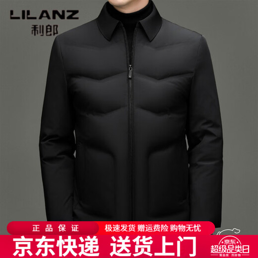 利郎（LILANZ）白鸭绒羽绒服男短款轻薄冬季中年爸爸装商务翻领保暖加厚夹克外套 蓝色 M