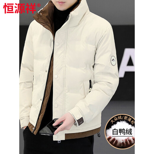 恒源祥羽绒服男冬季短款潮流帅气白鸭绒加厚休闲立领保暖男士冬装外套 黑色 白鸭绒 厚实保暖 M (建议90-110斤)