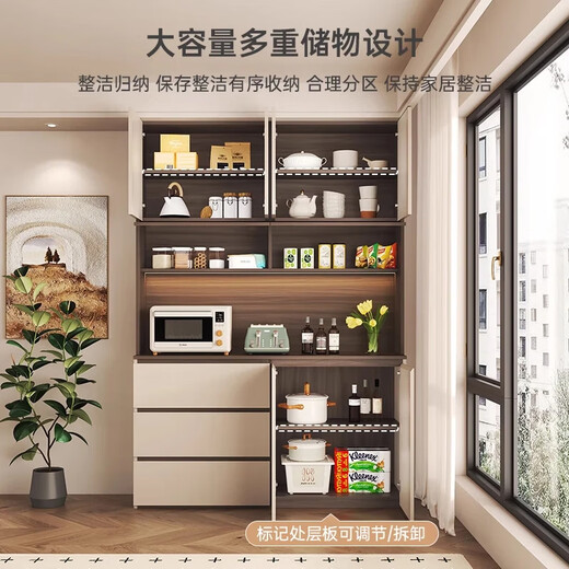 Mi Xin Pet Home Antique Solid Wood Sideboard Against the Wall Integrated Multifunctional Storage Cabinet Wine Cabinet Guest Restaurant Chinese Tea High Cabinet Type I Length 200cm Cream White + Walnut Double Door