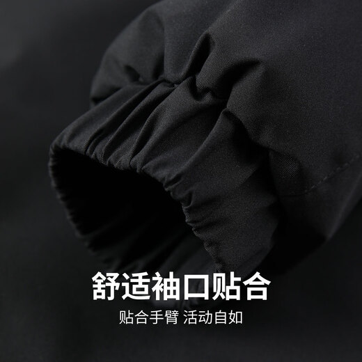 Mark Huafei quilted and thickened hooded cotton jacket for men 25 winter new style cotton jacket to keep warm and lock the temperature of the cotton jacket, comfortable cotton jacket, black L