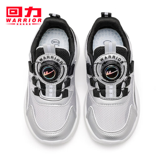 Pull back children's shoes breathable children's mesh knob buckle shoes 2026 spring new boys' sports shoes girls' fashion running shoes silver black 34 inner length about 22cm