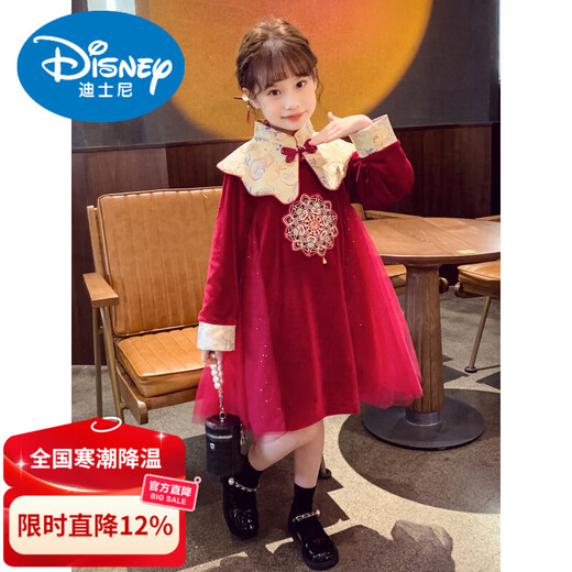 Disney Girls New Year Clothes Fashionable Red Dress Winter 2026 New Little Girls Princess Dress Plus Velvet Hanfu Red Velvet 100 cm
