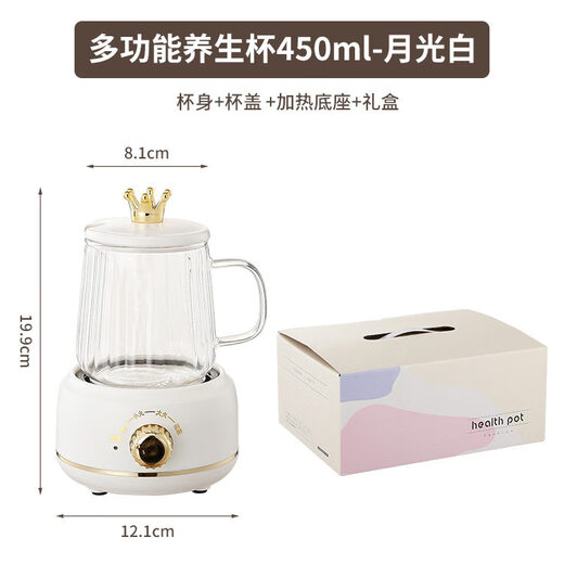 LDVEP German brand wine kettle, constant temperature electric heating, rice wine warmer, glass white wine flower carving wine kettle, teapot, three-speed temperature adjustment 450ML-Crown White