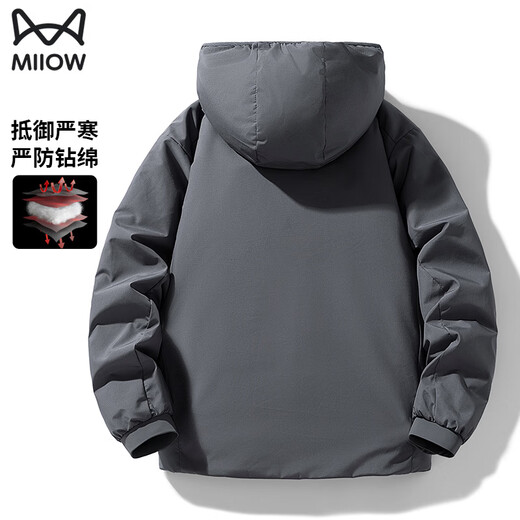 Catman Lightweight Warm Cotton Jacket Men's Winter Thickened Down Jacket Charge Hooded Cotton Jacket Coldproof Jacket Men's Clothing