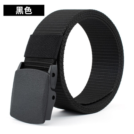 Men's non-magnetic buckle tactical outdoor sports nylon belt student military training canvas decorative belt belt black 125cm can be cut, the maximum can be worn to 200Jin Jin is equal to 0.5kg
