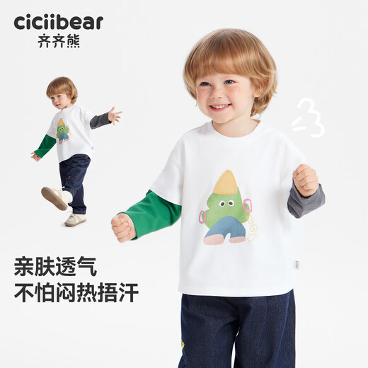Cici Bear (ciciibear) 10A Antibacterial Green Knight Toy T Cici Bear Baby Long Sleeve T-Shirt Spring and Autumn Boys Fake Two-piece Top Women Cloud White 73