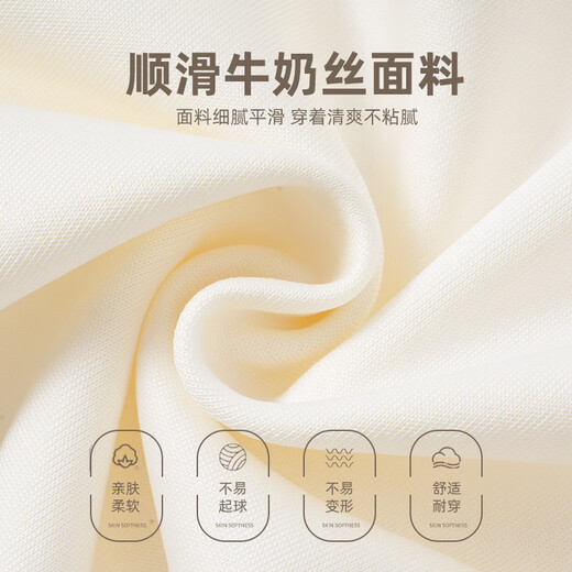 Baleno loose round neck sweatshirt men's classic basic pullover trendy versatile inner long-sleeved casual spring and autumn top