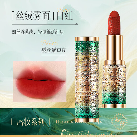 Zhixi Valentine's Day Gift Makeup Gift Box 22-piece Set Cosmetics Full Set Lipstick Birthday Gift for Girlfriend Girl Wife Hefuyun Beauty 22-piece Set (Three-Layer Upgrade)