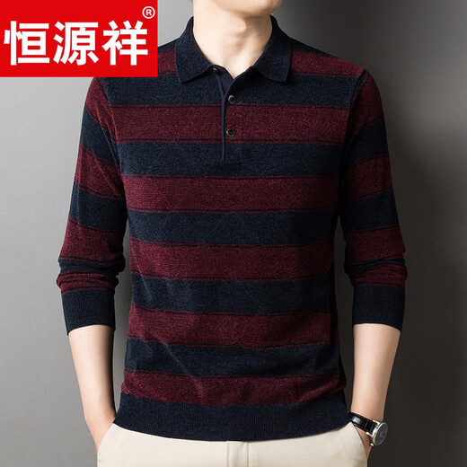 Hengyuanxiang Camiseta de manga larga para hombres de mediana edad de gama alta para hombres Camiseta de punto de lana con solapa fina de primavera y otoño top ropa de papá azul 8113 M 165