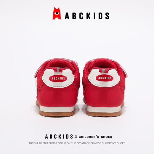 ABC KIDS flagship brand children's shoes 2026 spring models for boys and girls lightweight breathable sports shoes outdoor anti-collision wear-resistant casual shoes big red 24