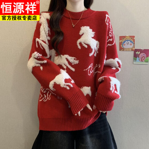 Hengyuanxiang Christmas Couple Outfit Red Sweater Men and Women's Animal Year 2025 Autumn and Winter New New Year's Year of the Horse Thickened Sweater Red S 80-90Jin Jin is equal to 0.5 kg