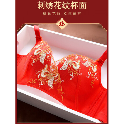 Beautiful Triumph 2026 Year of the Horse Sexy Big Red Small Breasts Gathered Wedding Bride's Year of the Pig Underwear Set Women's Bra Without Wires Phoenix Suit 75B =34B