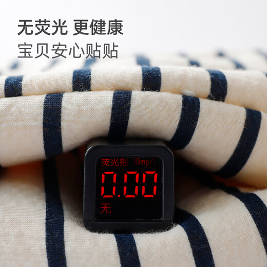 Yishuanger boys sweatshirt plus velvet children's style autumn and winter girls' thickened warm winter tops red strip 90