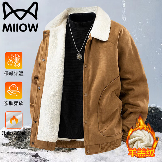 Catman Cotton Clothes Men's Autumn and Winter Lapel Plus Velvet Thickened Warm Casual Loose Tops Jacket Army Green L