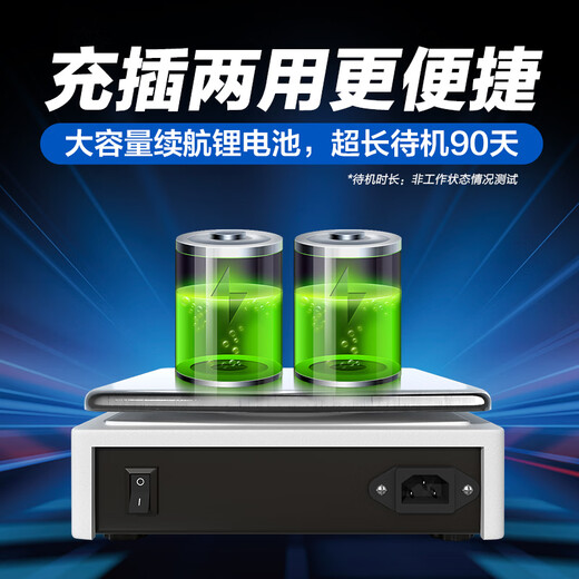 Leqi electronic balance scale 0.01g0.001 high-precision milligram laboratory precision analysis jewelry gold scale disc-range 600g precision 0.01g with windshield weight