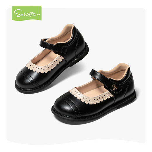 Snuffy Girls' Leather Shoes Children's Princess Shoes 2026 Spring and Autumn New Fashion Brogue Little Girls' Single Shoes Coffee Brown 30 Foot Length 18.2cm