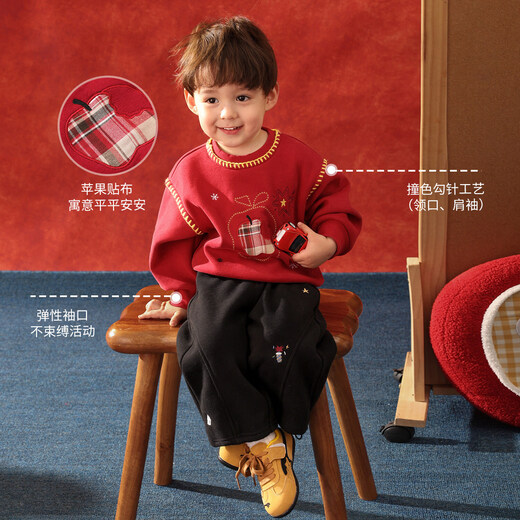 LUSON baby boy baby velvet red sweatshirt 2026 new autumn and winter baby cute new year clothes