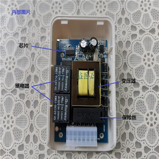 Gaoruan HS1305HS1401 rolling shutter door remote control tubular motor controller transmitter set with 2 plastic remote controls