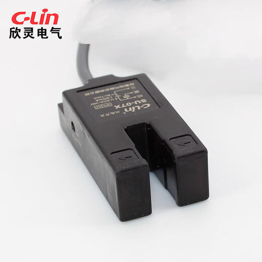 Xinling U-shaped slot photoelectric switch SU-07X/NPN DC three-wire SU-07XP/PNP normally open DC6~36V SU-07X (DC three-wire NPN normally open)