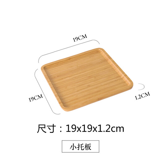 Yusenyi wine set set hot pot sake cup yellow wine warmer retro household wine bottle white wine cup small tray