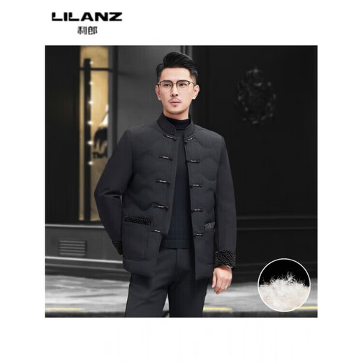 LILANZ Tang Suit Down Jacket Autumn and Winter Men's Chinese Style Stand Collar White Duck Down Jacket Short Lightweight Casual Warmth Khaki 517 14XL (190)