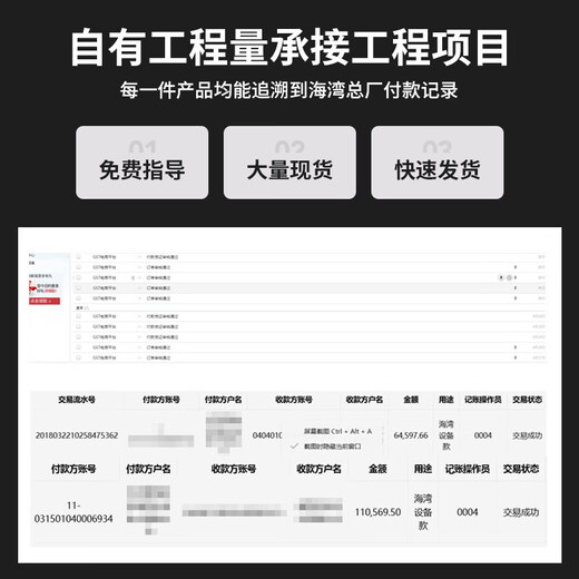 Gulf 1500H host fire alarm controller/fire linkage controller 484 points (not including network card)